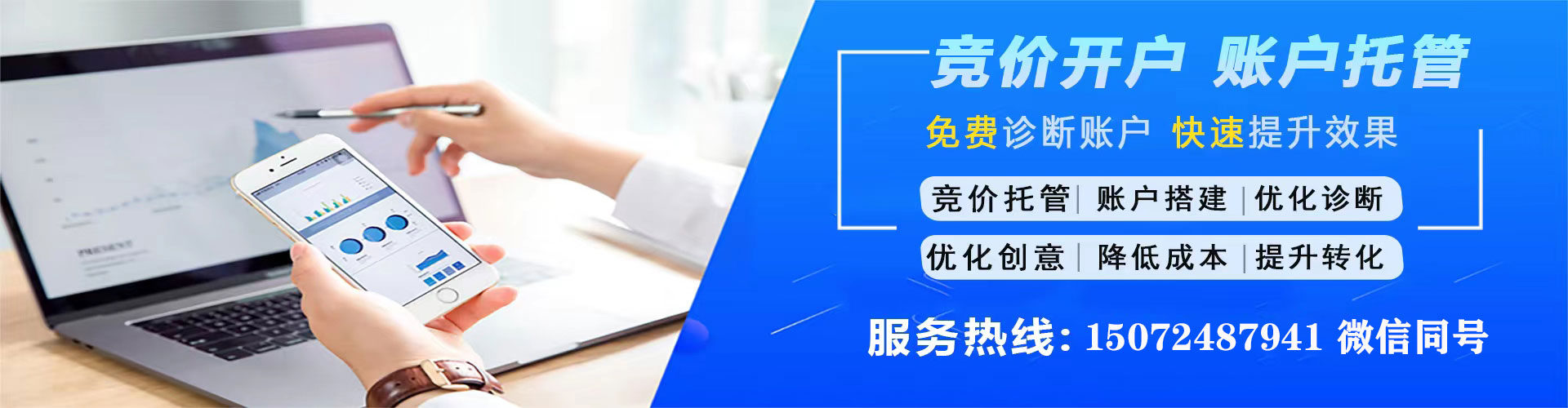 赣县知乎信息流