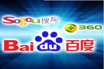 行业领先企业的SEM开户成功案例